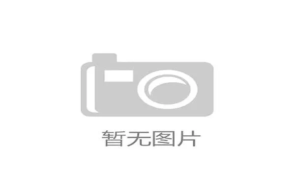 麦考尔和奎因包揽首节19分，广东主场逆转宁波