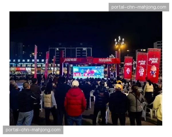 “第二现场”观赛成风，多地江苏、四川球迷会组织线下集体助威